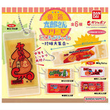 Kadou Taro Series Miniature Charm Chinmi daishugo [All 6 type set(Full Complete)]
