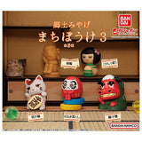 Local Souvenir Machiboke Part.3 [All 5 type set(Full Complete)]