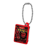 Peyoung Yakisoba Miniature Charm Omori Version [1.Peyoung Gokugekikara Yakisoba]