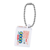 Peyoung Yakisoba Miniature Charm Omori Version [2.Peyong Sauce Yakisoba]