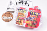 Peyoung Yakisoba Miniature Charm Omori Version [3.Peyoung Super Omori Yakisoba Half & Half Gekikara]