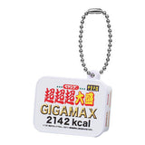 Peyoung Yakisoba Miniature Charm Omori Version [4.Peyoung Sauce Yakisoba Super Super Super Omori GIGAMAX]