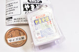 Peyoung Yakisoba Miniature Charm Omori Version [6.Peyoung Sauce Yakisoba]