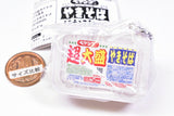 Peyoung Yakisoba Miniature Charm Omori Version [7.Peyoung Sauce Yakisoba Super Omori]