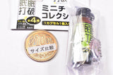 Min Min Daha Miniature Collection [2.Min Min Daha Dark Matcha]