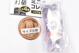 Min Min Daha Miniature Collection [3.Kyo Kyo Daha]