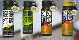 Min Min Daha Miniature Collection [All 4 type set(Full Complete)]