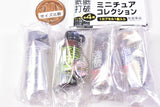 Min Min Daha Miniature Collection [All 4 type set(Full Complete)]