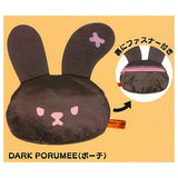 MUZIK TIGER Fuwafuwa Pouch Collection [6.DARK PORUMEE (Pouch)]