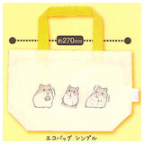 Yuhachi Hamster Pouch Collection [1.Simple eco bag]