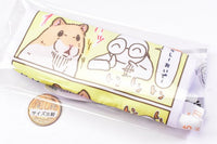 Yuhachi Hamster Pouch Collection [4.Summoning square pouch]