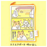 Yuhachi Hamster Pouch Collection [4.Summoning square pouch]