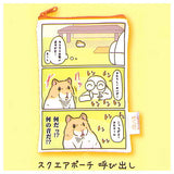 Yuhachi Hamster Pouch Collection [4.Summoning square pouch]