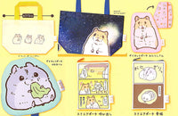 Yuhachi Hamster Pouch Collection [All 6 type set(Full Complete)]