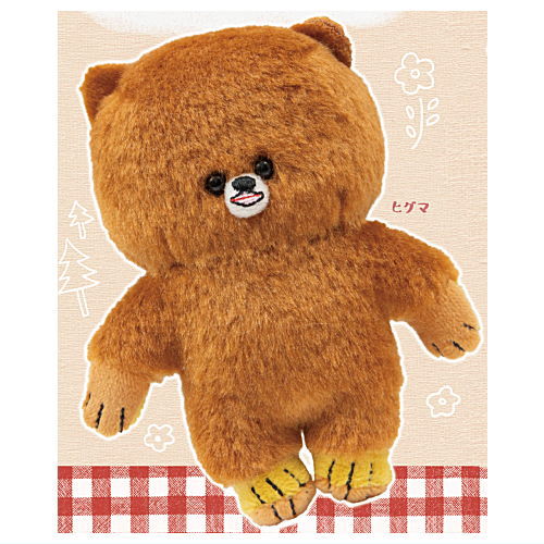 Kaogagyuttoshita kumanonuigurumi [1.Brown bear]