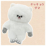 Kaogagyuttoshita kumanonuigurumi [2.Polar bear]