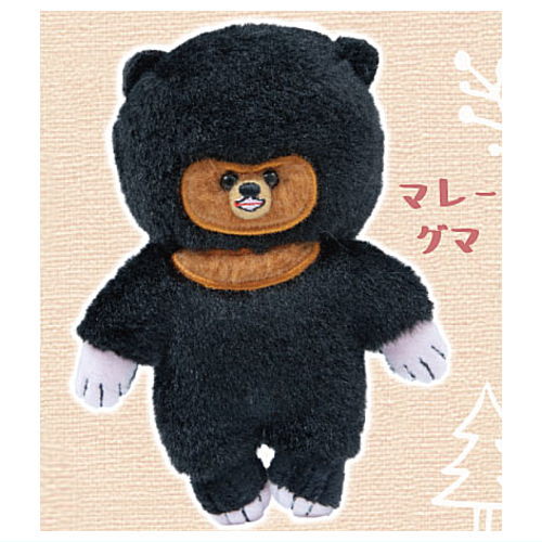 Kaogagyuttoshita kumanonuigurumi [3.Malay bear]