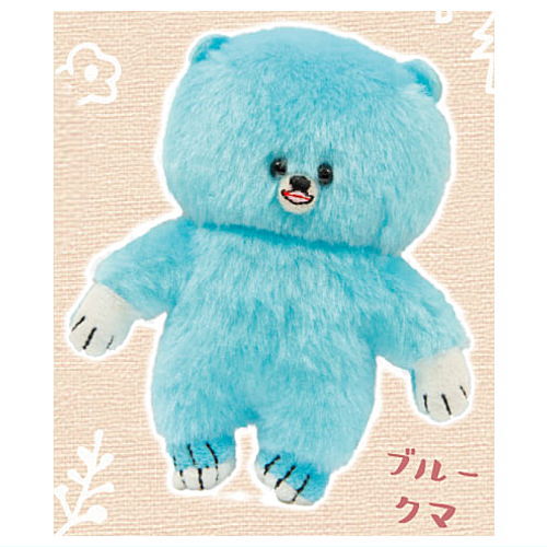 Kaogagyuttoshita kumanonuigurumi [5.Blue bear]