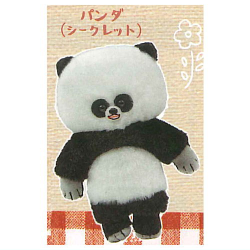 Kaogagyuttoshita kumanonuigurumi [7.Secret: Panda]