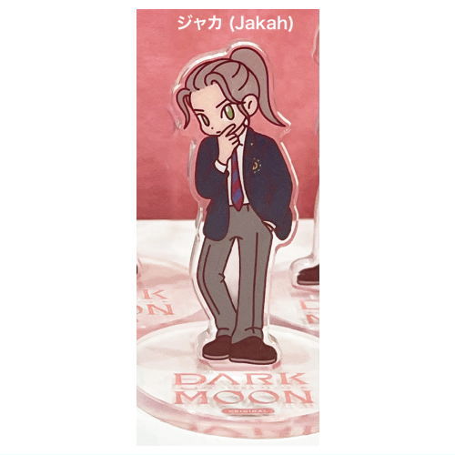 DARK MOON: THE BLOOD ALTAR Acrylic Stand [6.Jakah]