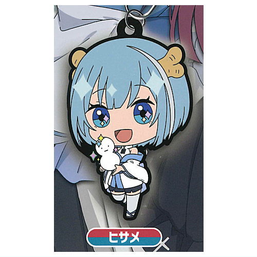 Karekore of mixed Blood H bit Rubber Mascot [3.Hisame]