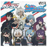 Karekore of mixed Blood H bit Rubber Mascot [All 4 type set(Full Complete)]