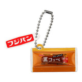 Fujipan Miniature Collection [3.Kurokoppe]