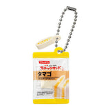 Fujipan Miniature Collection [4.Snack Sandwich Egg 2pcs]