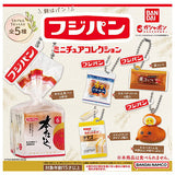 Fujipan Miniature Collection [All 5 type set(Full Complete)]