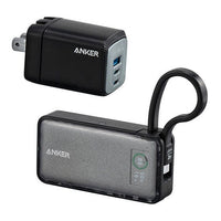Anker Miniature Collection [1.Anker Nano Power Bank (30W, Built-In USB-C Cable) �• Anker Prime Wall Charger (100W, 3 ports, GaN)]