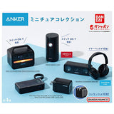 Anker Miniature Collection [All 4 type set (Full Complete)]