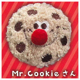 Mr. Cookie Keychain [1.Mr.Cookie]