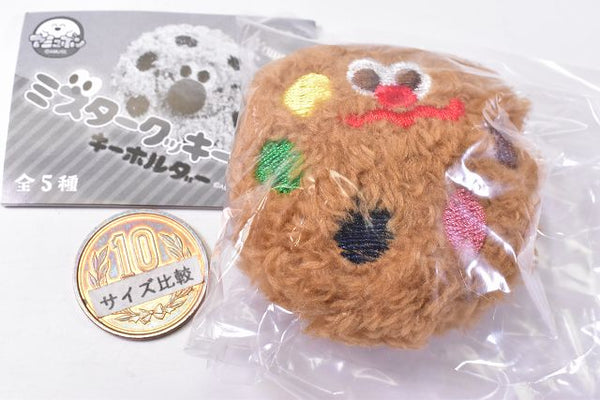 Mr. Cookie Keychain [3.Marble] – toysantajp
