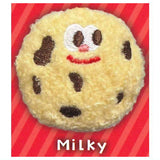 Mr. Cookie Keychain [4.Milky]