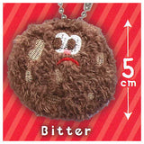 Mr. Cookie Keychain [5.Bitter]