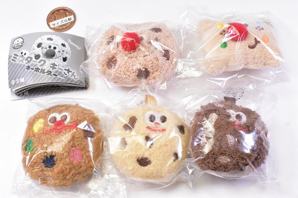 Mr. Cookie Keychain [All 5 type set (Full Complete)] – toysantajp