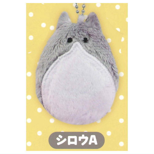 Hidesanchino yurunekonikki Fuwafuwa Keychain [2.Shirou A]