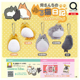 Hidesanchino yurunekonikki Fuwafuwa Keychain [All 5 type set (Full Complete)]