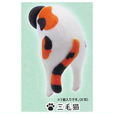 Earplugs Cat [1.Calico cat]