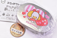 Ochame Friends Ochame Nakama Bento Case with sticker [1.Puppy Yumemin]