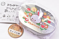 Ochame Friends Ochame Nakama Bento Case with sticker [2.Rabbit Nenne]