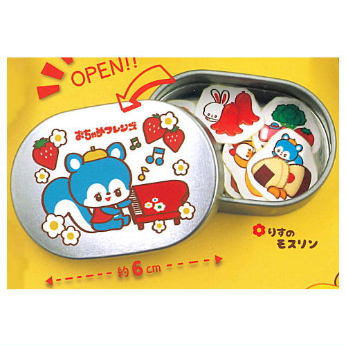 Ochame Friends Ochame Nakama Bento Case with sticker [4.Squirrel Mosurin]