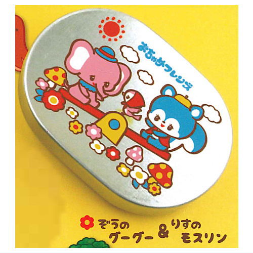 Ochame Friends Ochame Nakama Bento Case with sticker [5.Elephant Gugu & Squirrel Mosurin]