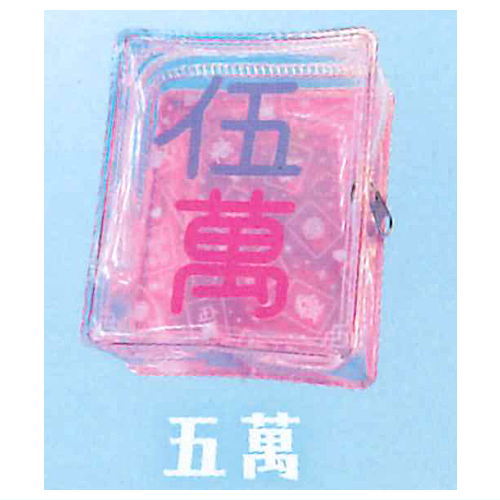 Cute mahjong mahjong tile Clear Pouch [2.U-man]