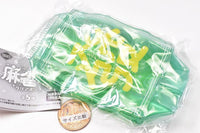 Cute mahjong mahjong tile Clear Pouch [4.Hatsu]