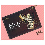 LOTTE Pass Case [5.Sasha]
