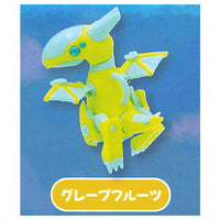 Dranettes Vol.1.5 Wyvern [4.Grapefruit]