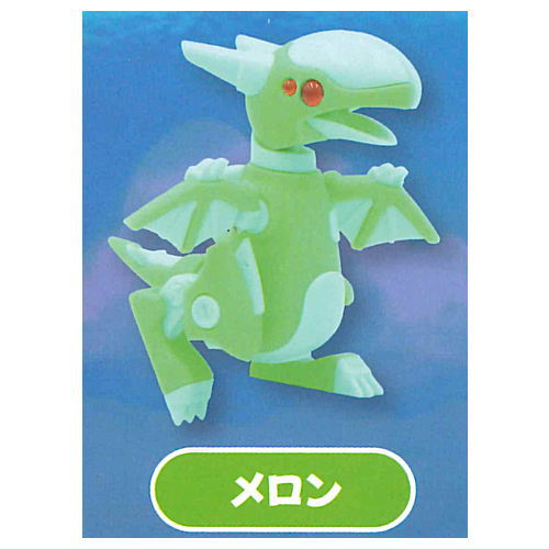 Dranettes Vol.1.5 Wyvern [5.Melon]