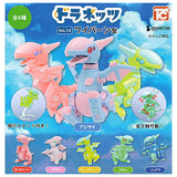Dranettes Vol.1.5 Wyvern [All 6 type set(Full Complete)]
