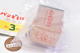 Pan Dorobo Hanko Part.3 [3]